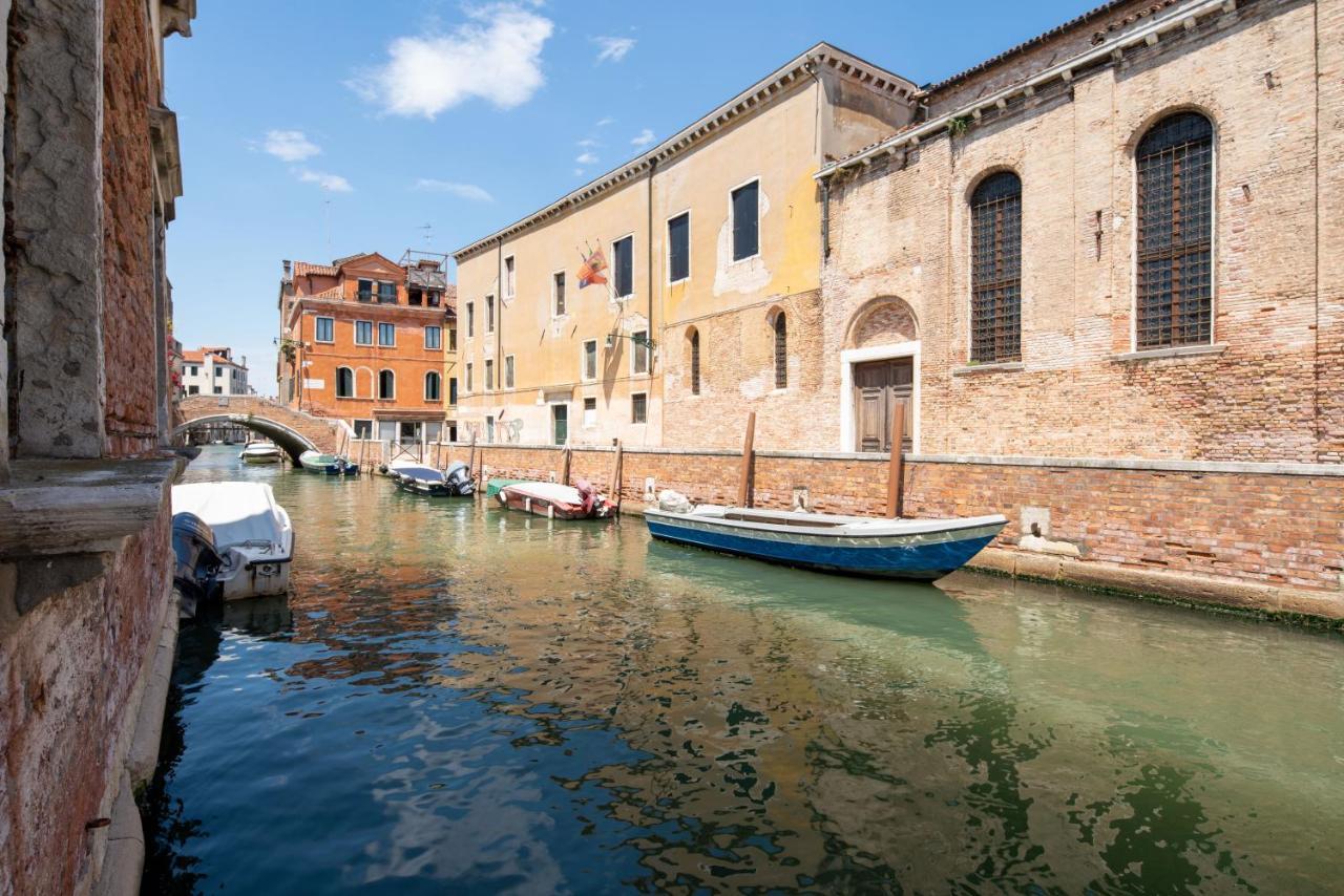 Canal View * Venice